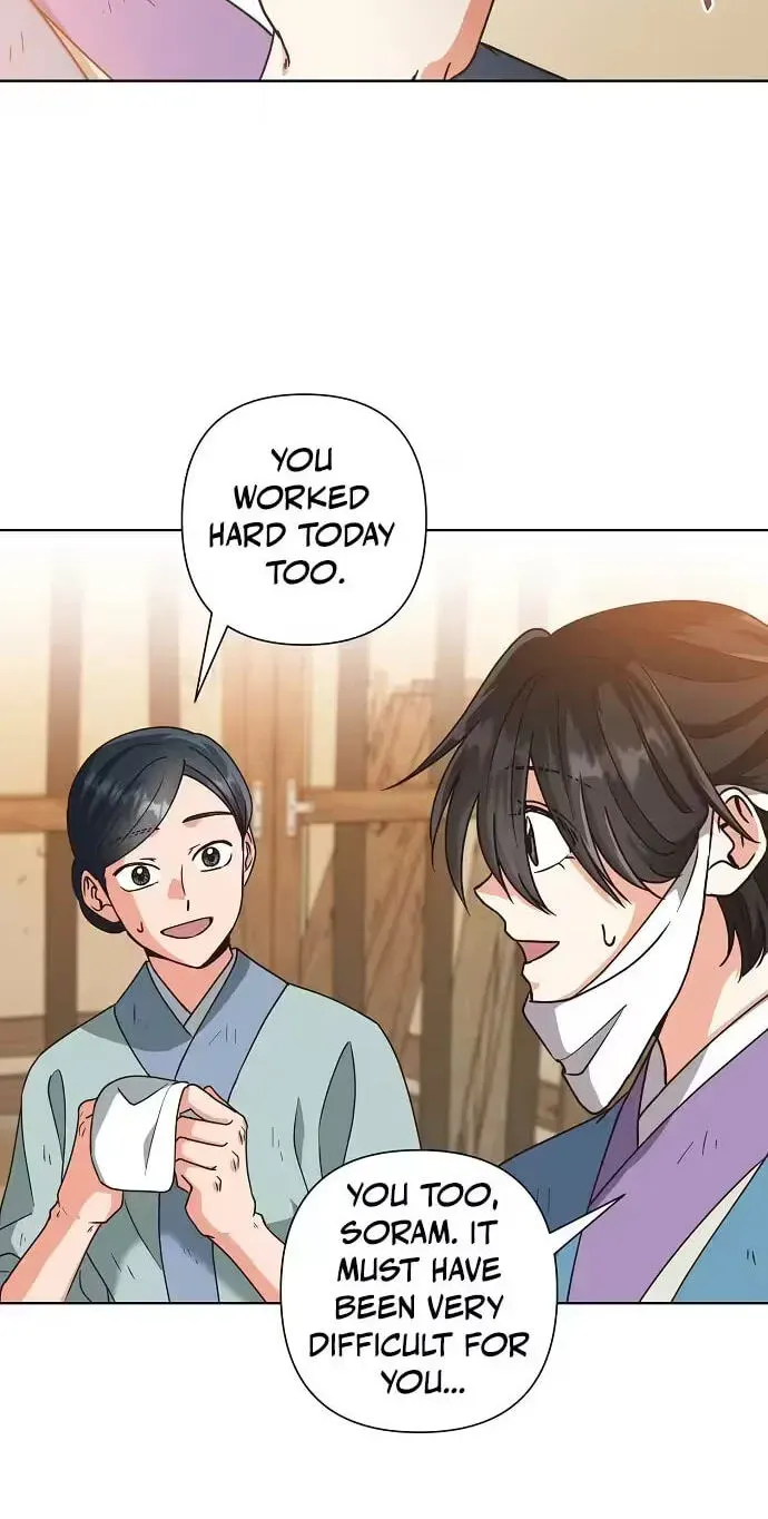 Falling Flower, Flowing Water Chapter 44 page 2 - 