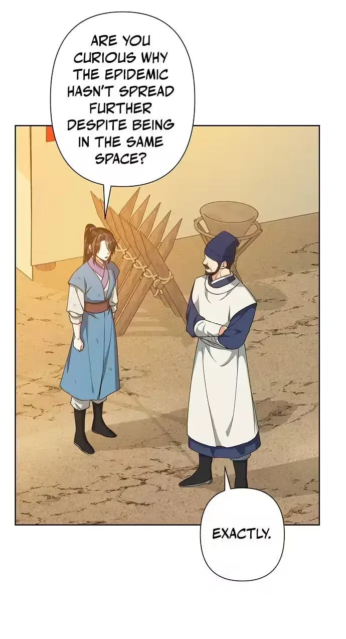 Falling Flower, Flowing Water Chapter 44 page 11 - 