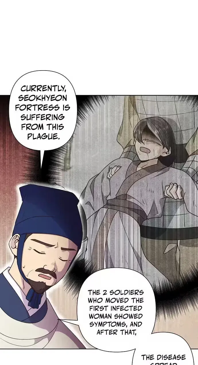 Falling Flower, Flowing Water Chapter 44 page 12 - 