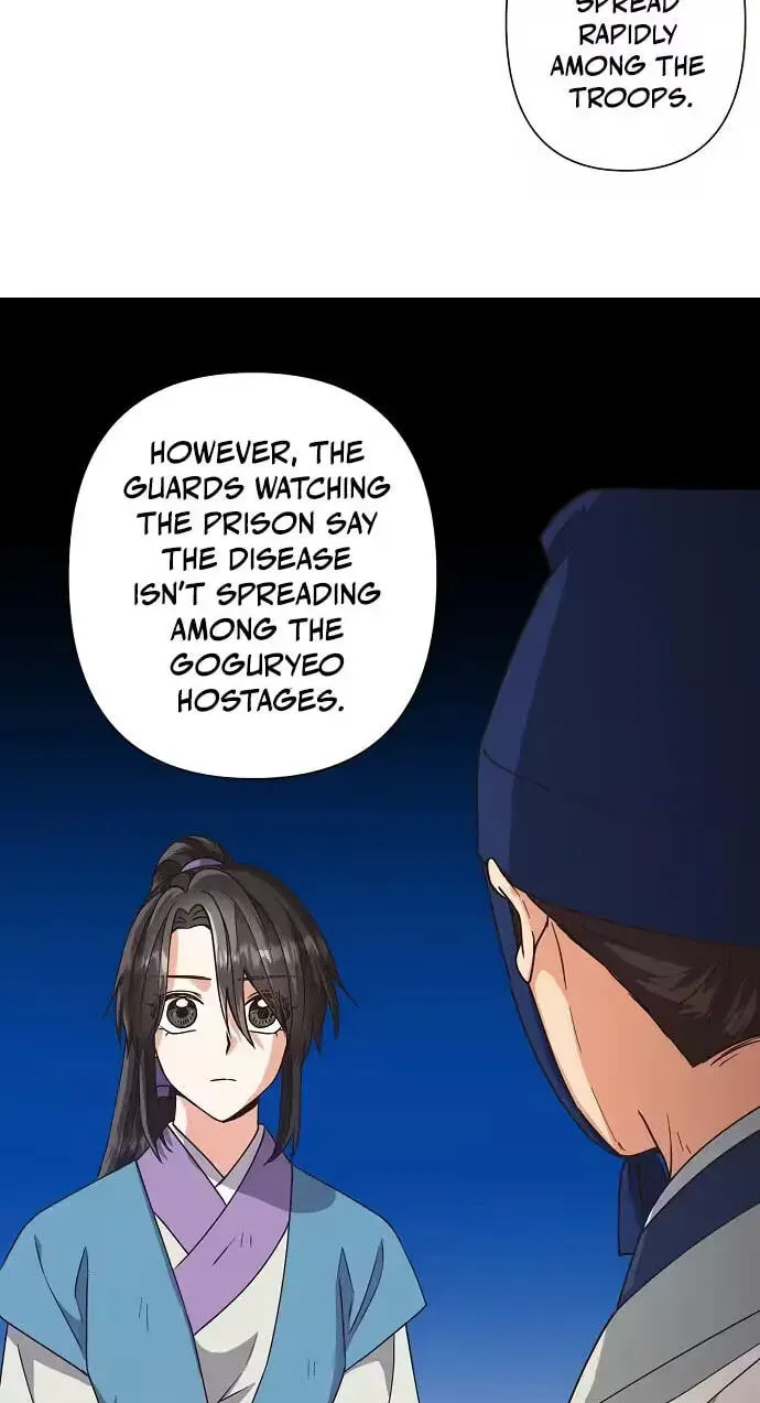 Falling Flower, Flowing Water Chapter 44 page 13 - 