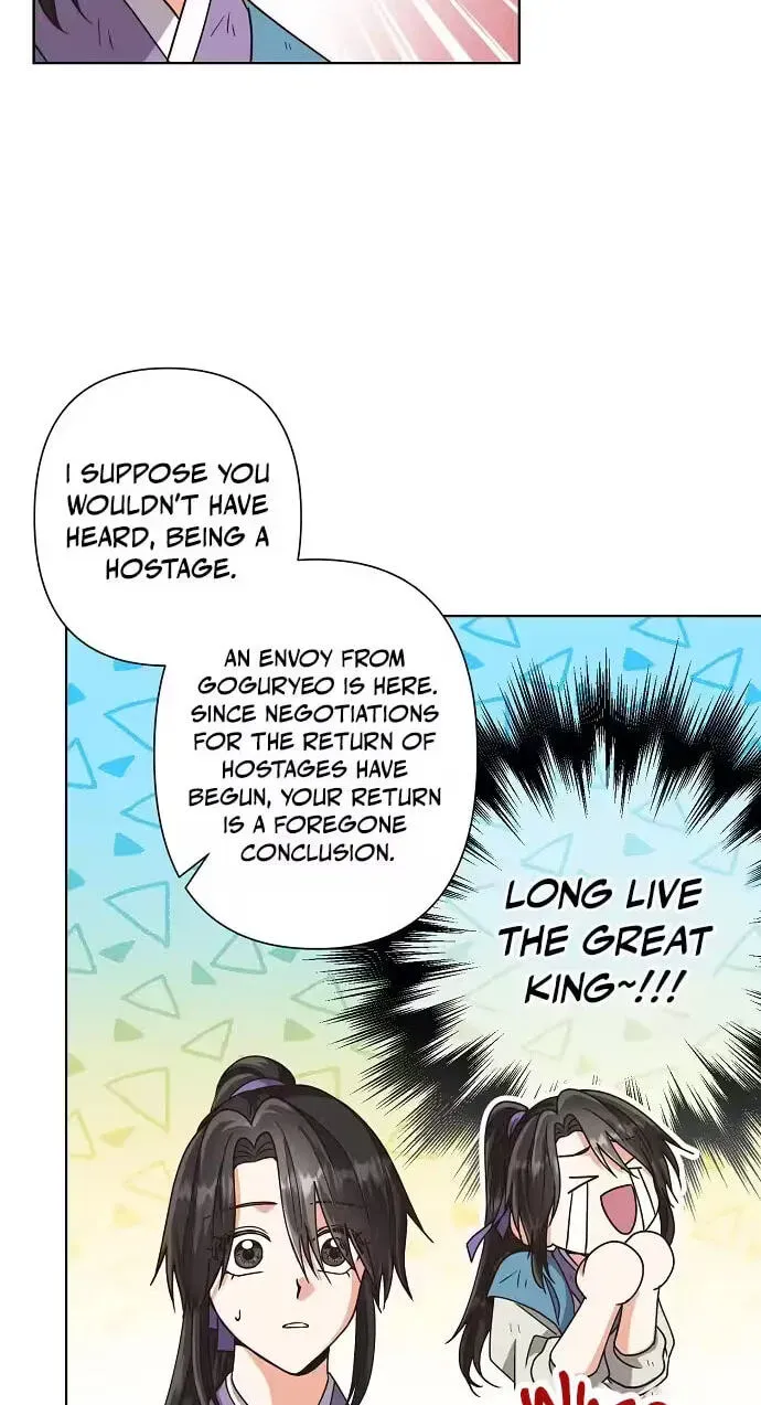 Falling Flower, Flowing Water Chapter 44 page 17 - 