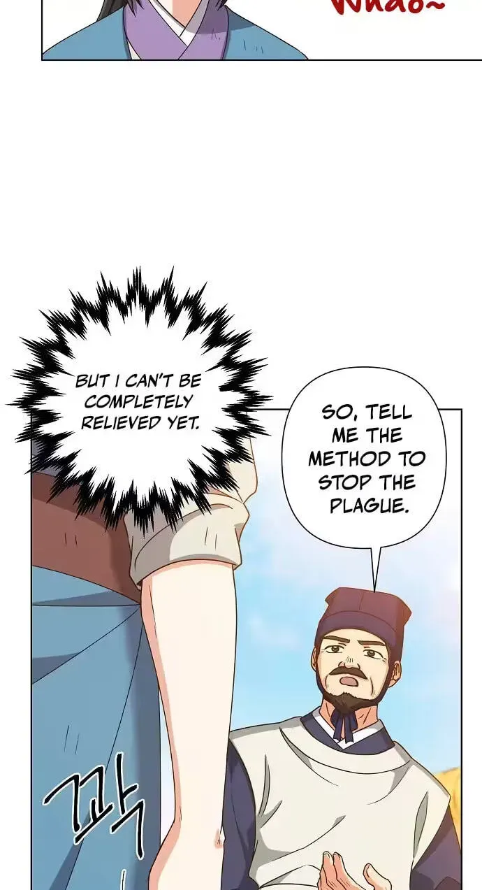 Falling Flower, Flowing Water Chapter 44 page 18 - 