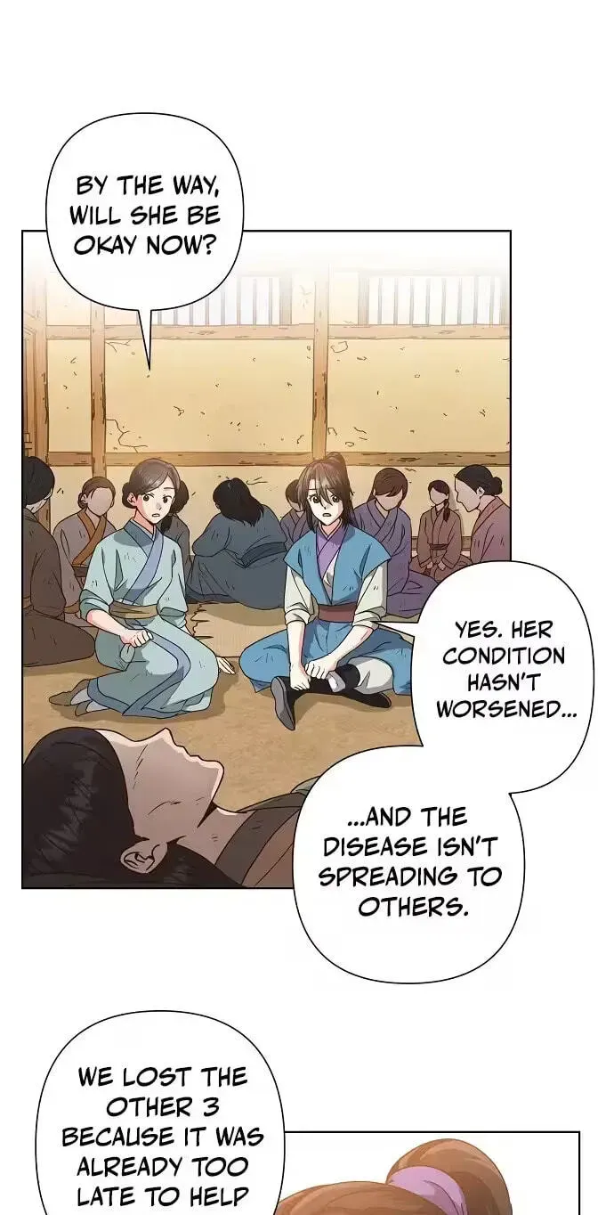 Falling Flower, Flowing Water Chapter 44 page 3 - 