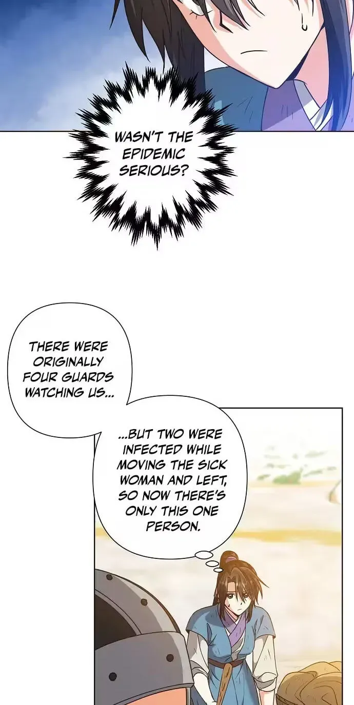 Falling Flower, Flowing Water Chapter 44 page 26 - 