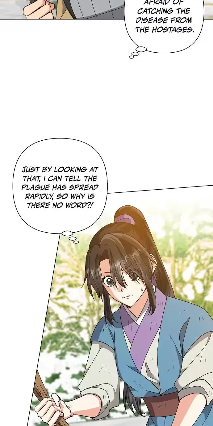 Falling Flower, Flowing Water Chapter 44 page 28 - 