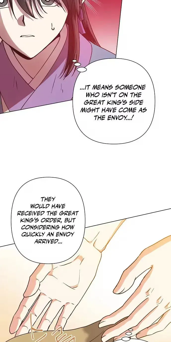 Falling Flower, Flowing Water Chapter 44 page 30 - 