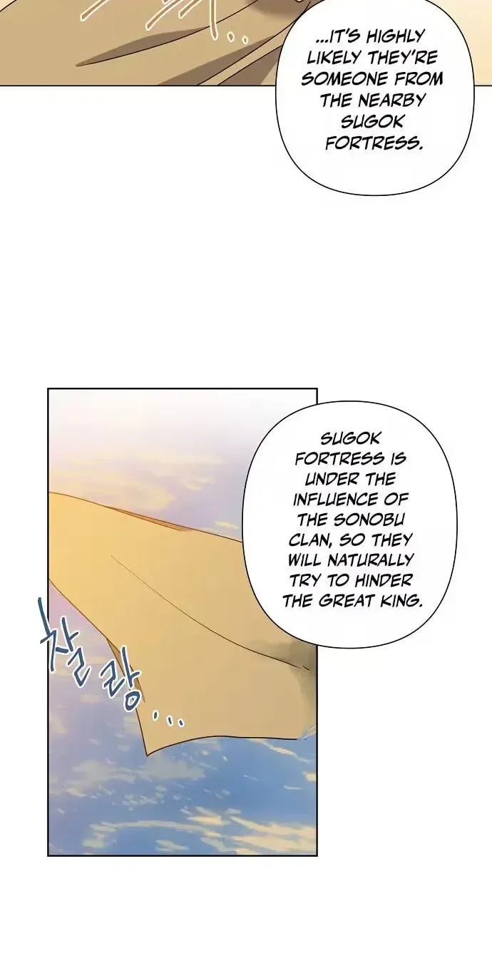 Falling Flower, Flowing Water Chapter 44 page 31 - 