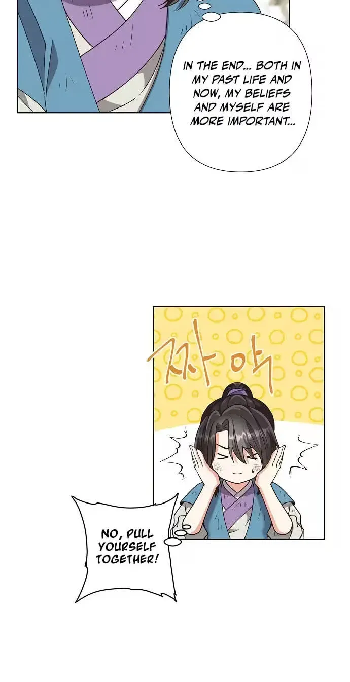 Falling Flower, Flowing Water Chapter 44 page 41 - 