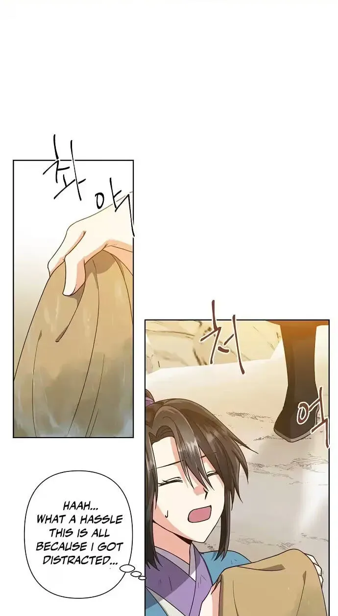 Falling Flower, Flowing Water Chapter 44 page 45 - 
