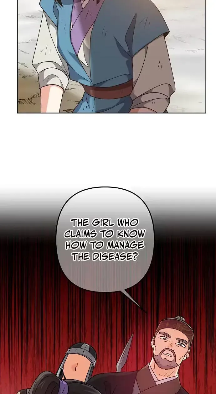 Falling Flower, Flowing Water Chapter 44 page 47 - 