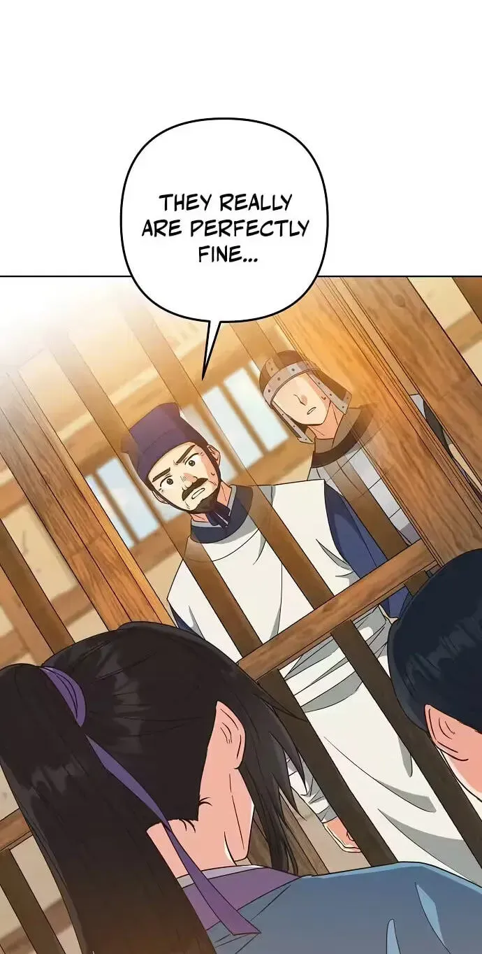 Falling Flower, Flowing Water Chapter 44 page 6 - 