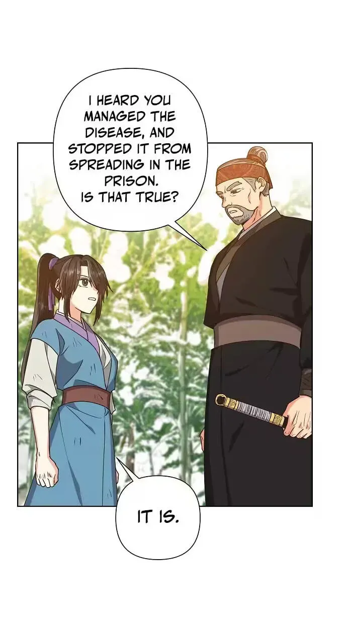 Falling Flower, Flowing Water Chapter 44 page 52 - 