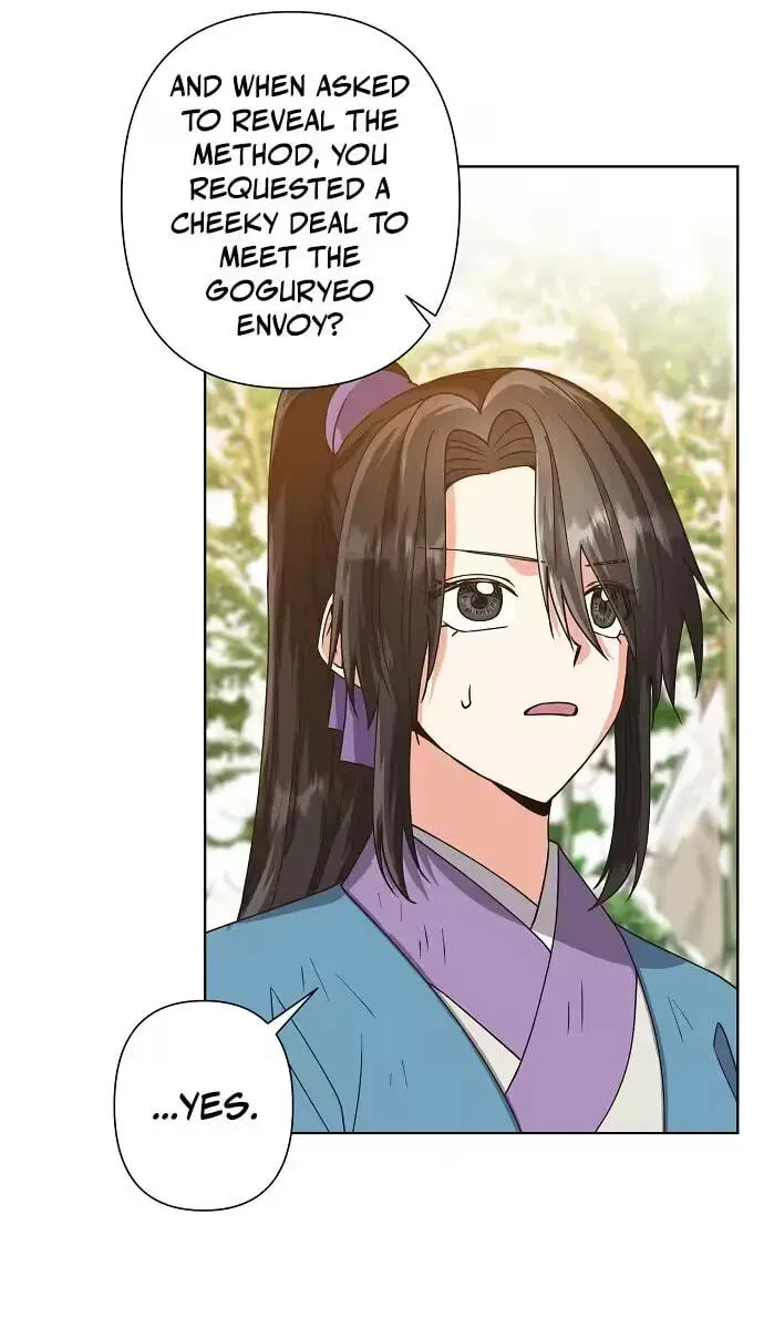 Falling Flower, Flowing Water Chapter 44 page 53 - 