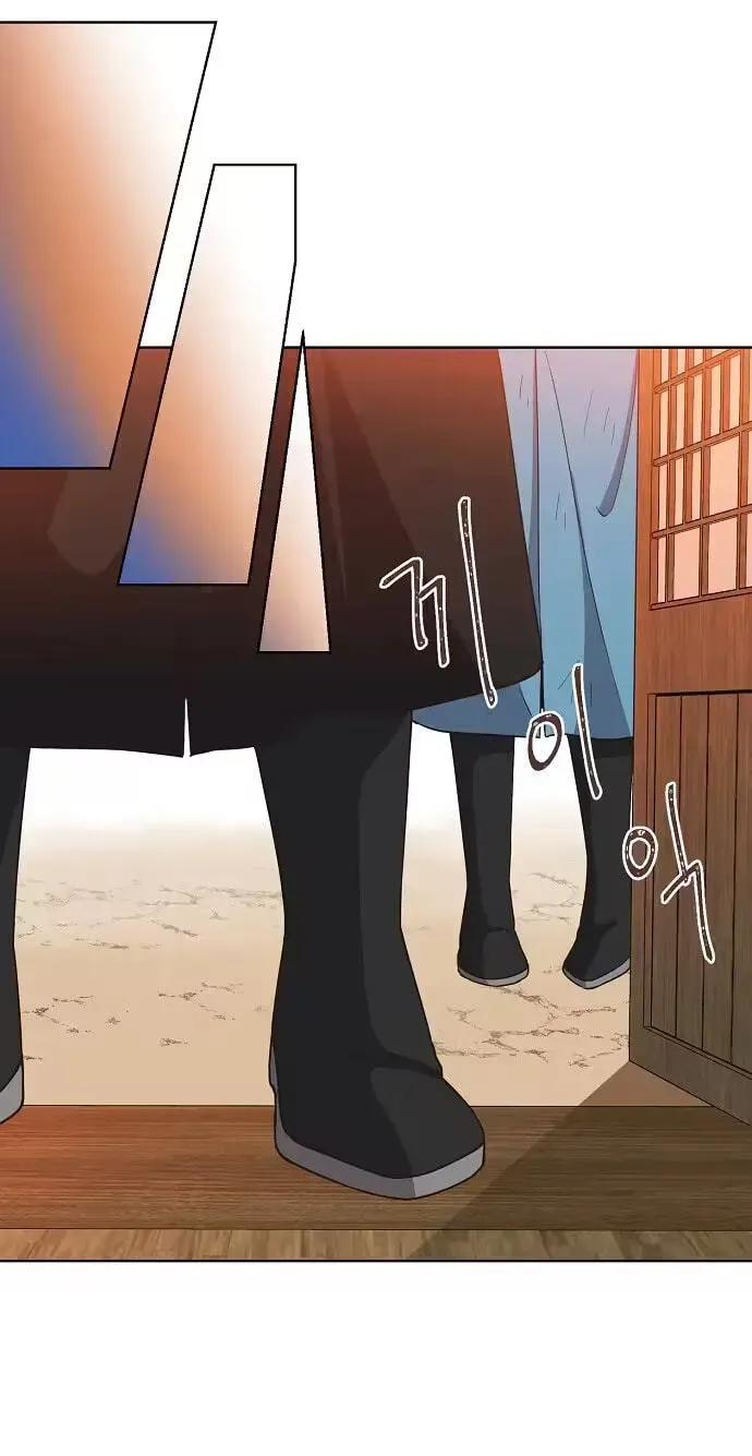 Falling Flower, Flowing Water Chapter 45 page 11 - 