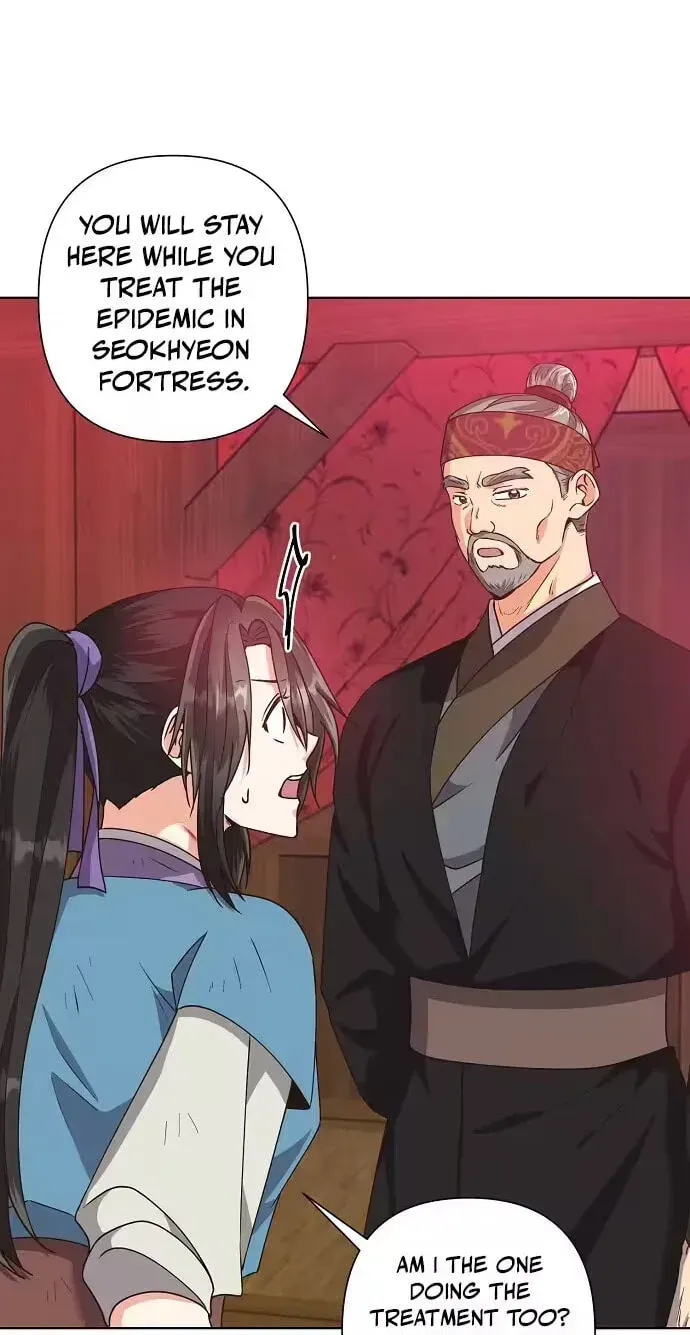Falling Flower, Flowing Water Chapter 45 page 12 - 
