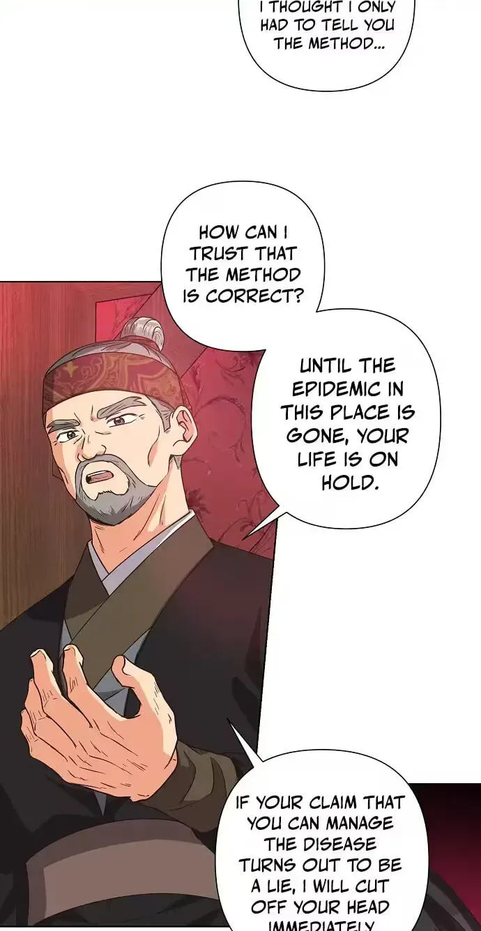 Falling Flower, Flowing Water Chapter 45 page 13 - 