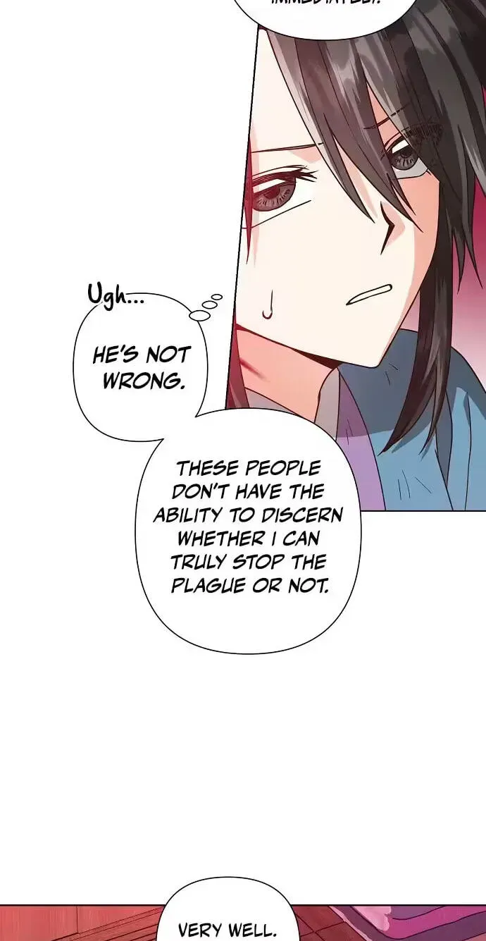 Falling Flower, Flowing Water Chapter 45 page 14 - 