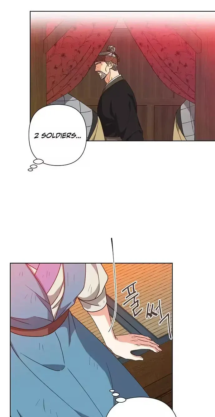 Falling Flower, Flowing Water Chapter 45 page 17 - 