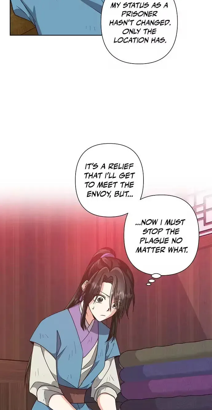 Falling Flower, Flowing Water Chapter 45 page 18 - 