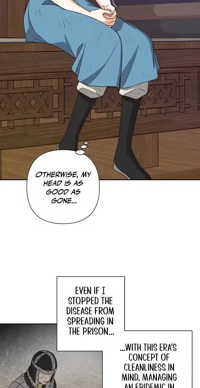 Falling Flower, Flowing Water Chapter 45 page 19 - 