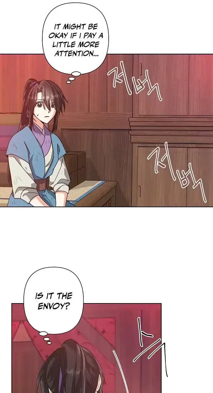 Falling Flower, Flowing Water Chapter 45 page 21 - 
