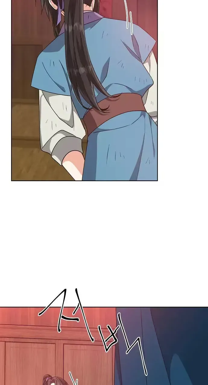 Falling Flower, Flowing Water Chapter 45 page 22 - 