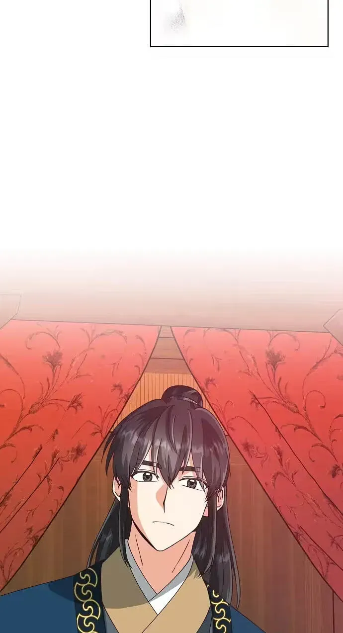 Falling Flower, Flowing Water Chapter 45 page 24 - 