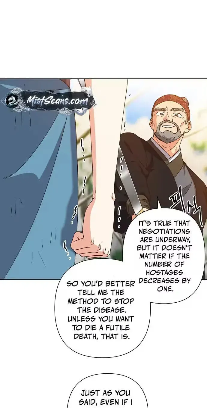 Falling Flower, Flowing Water Chapter 45 page 4 - 