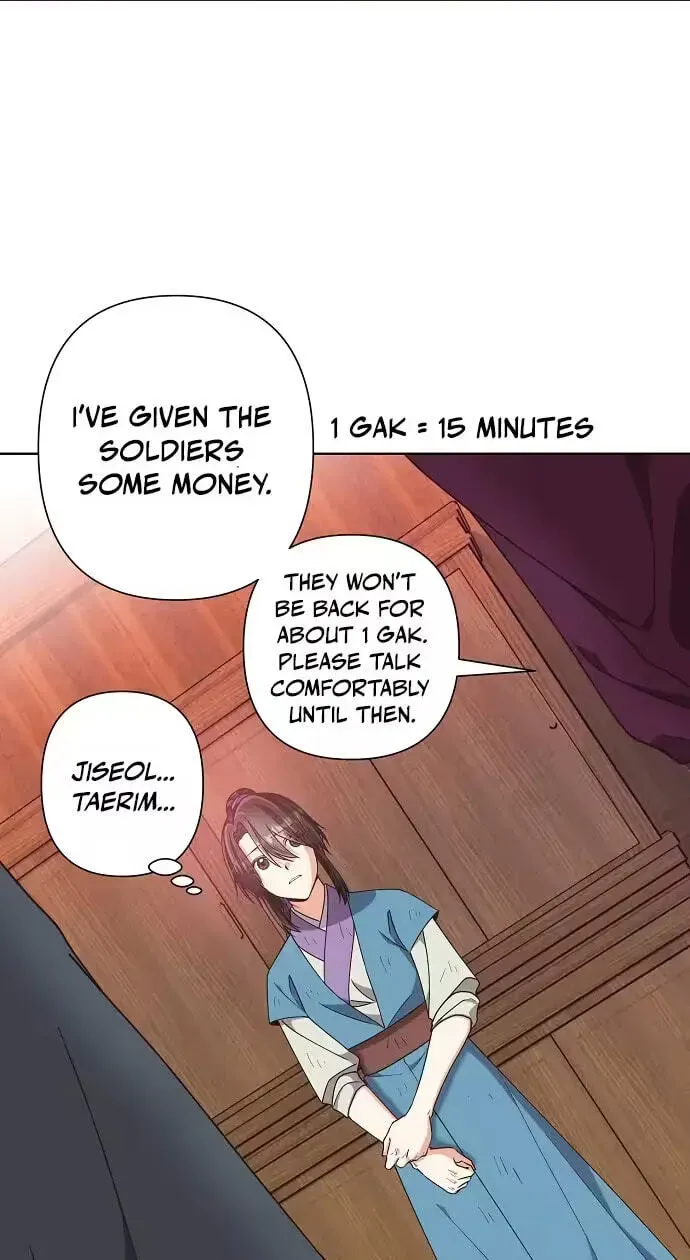 Falling Flower, Flowing Water Chapter 45 page 34 - 