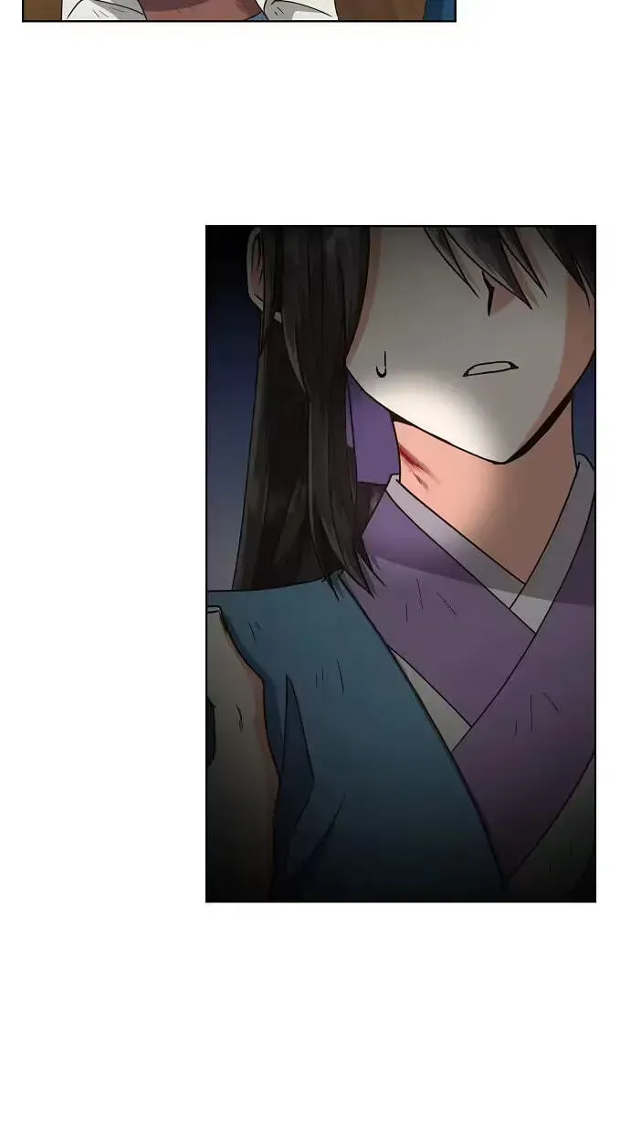 Falling Flower, Flowing Water Chapter 45 page 42 - 