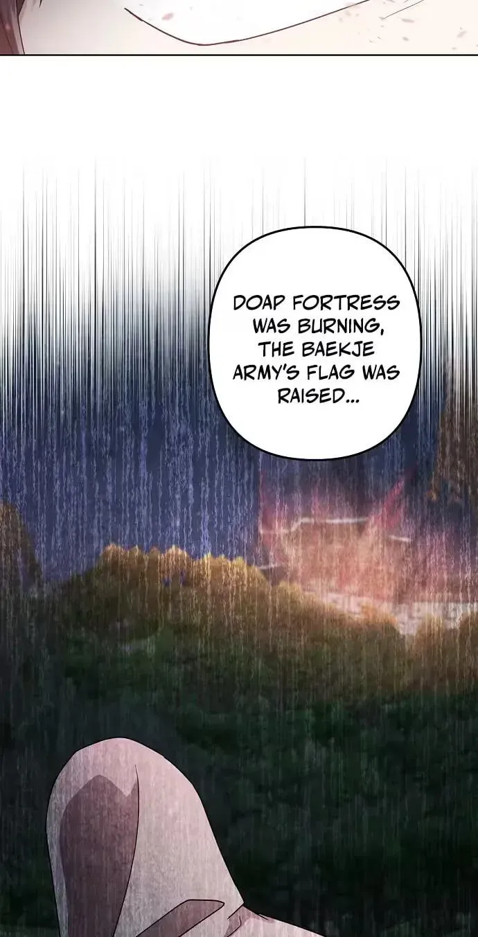 Falling Flower, Flowing Water Chapter 45 page 50 - 