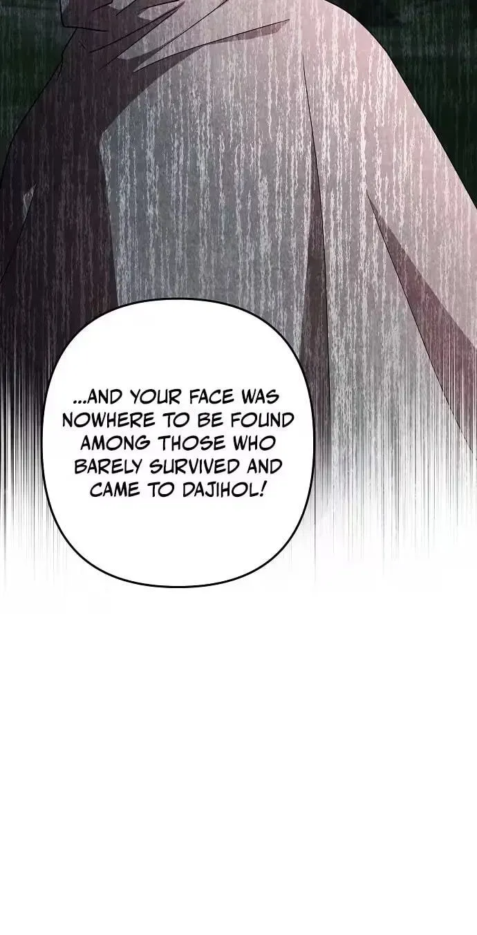 Falling Flower, Flowing Water Chapter 45 page 51 - 