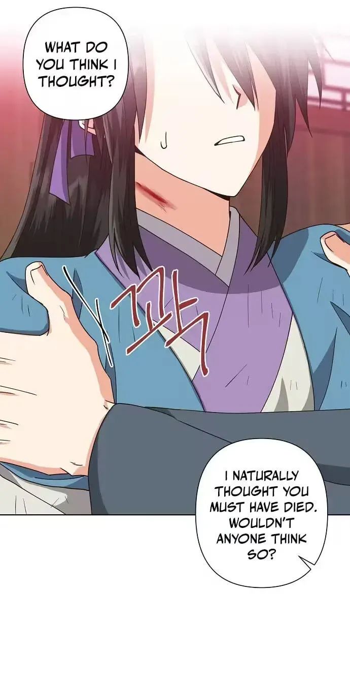 Falling Flower, Flowing Water Chapter 45 page 52 - 