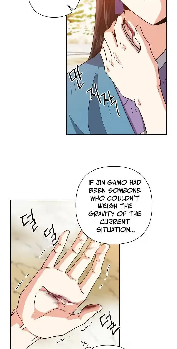 Falling Flower, Flowing Water Chapter 45 page 8 - 