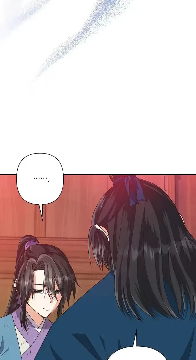 Falling Flower, Flowing Water Chapter 46 page 2 - 