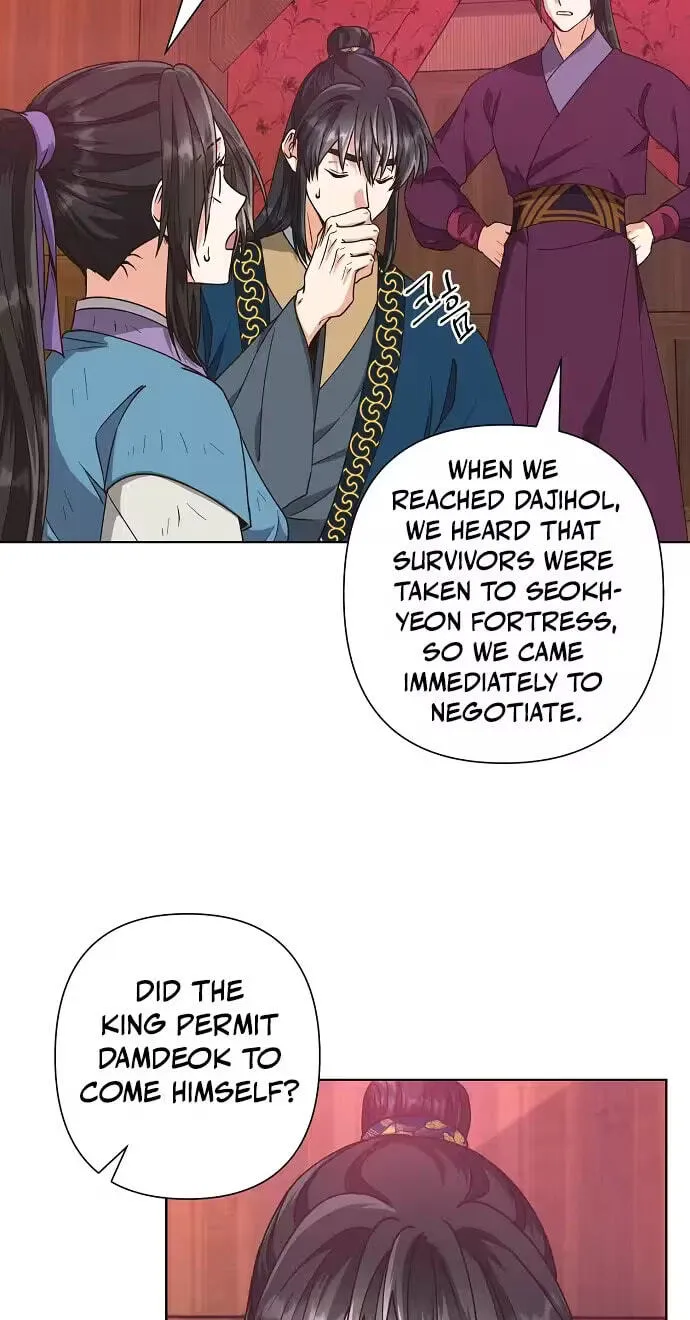 Falling Flower, Flowing Water Chapter 46 page 16 - 