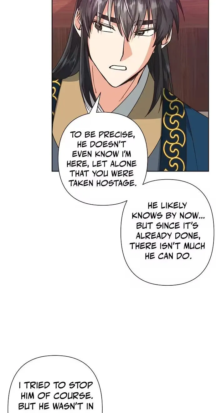Falling Flower, Flowing Water Chapter 46 page 17 - 