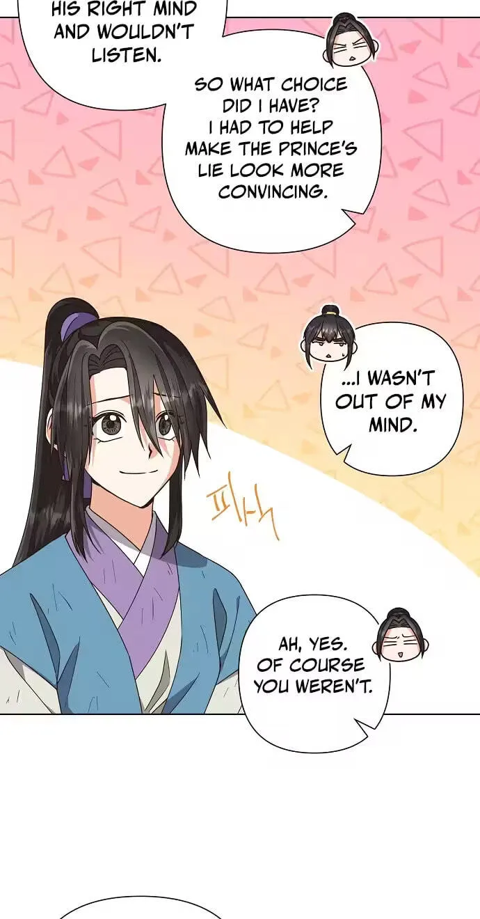 Falling Flower, Flowing Water Chapter 46 page 18 - 