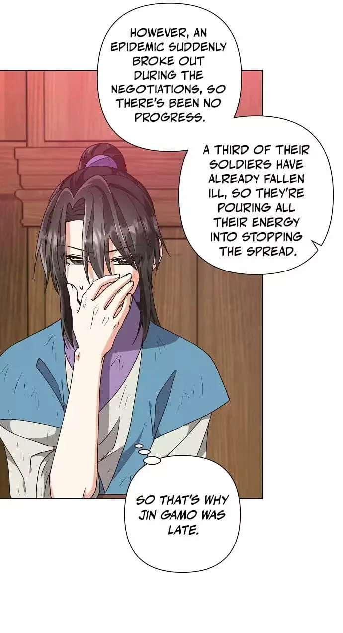 Falling Flower, Flowing Water Chapter 46 page 22 - 