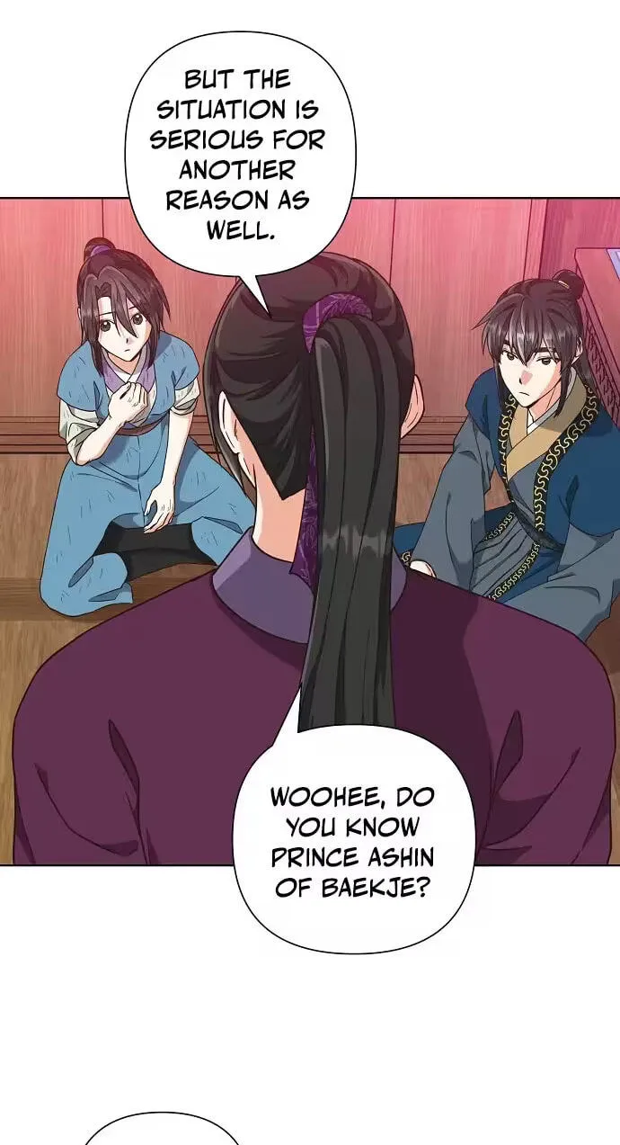 Falling Flower, Flowing Water Chapter 46 page 23 - 