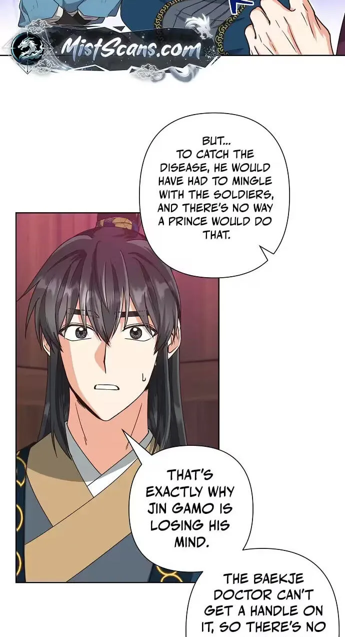 Falling Flower, Flowing Water Chapter 46 page 27 - 