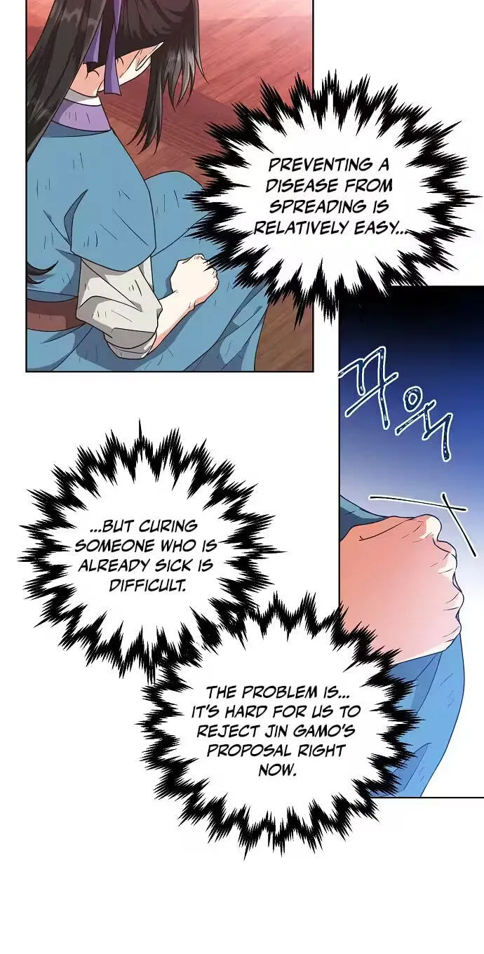 Falling Flower, Flowing Water Chapter 46 page 35 - 