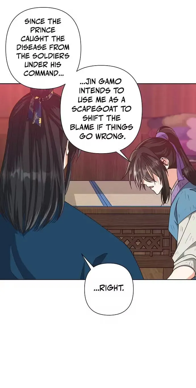 Falling Flower, Flowing Water Chapter 46 page 36 - 