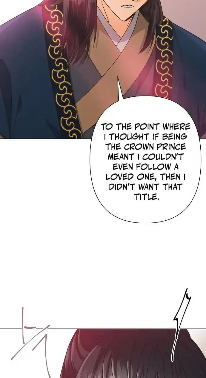 Falling Flower, Flowing Water Chapter 46 page 5 - 