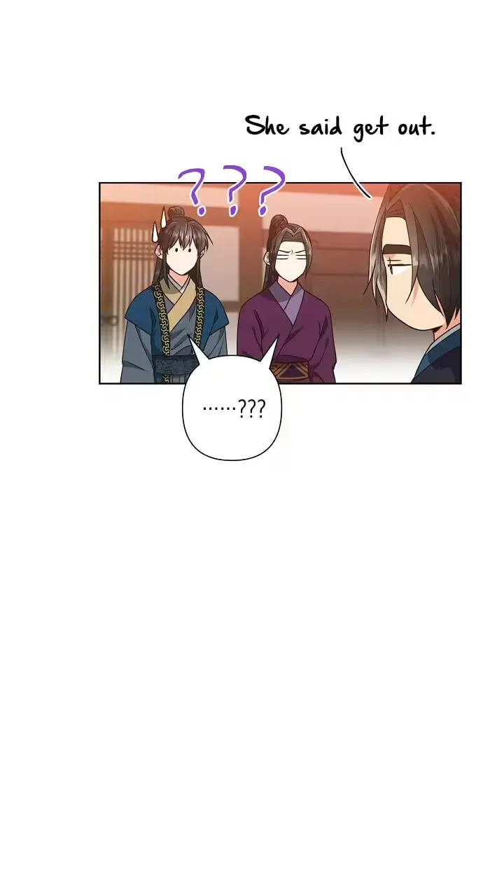 Falling Flower, Flowing Water Chapter 46 page 46 - 