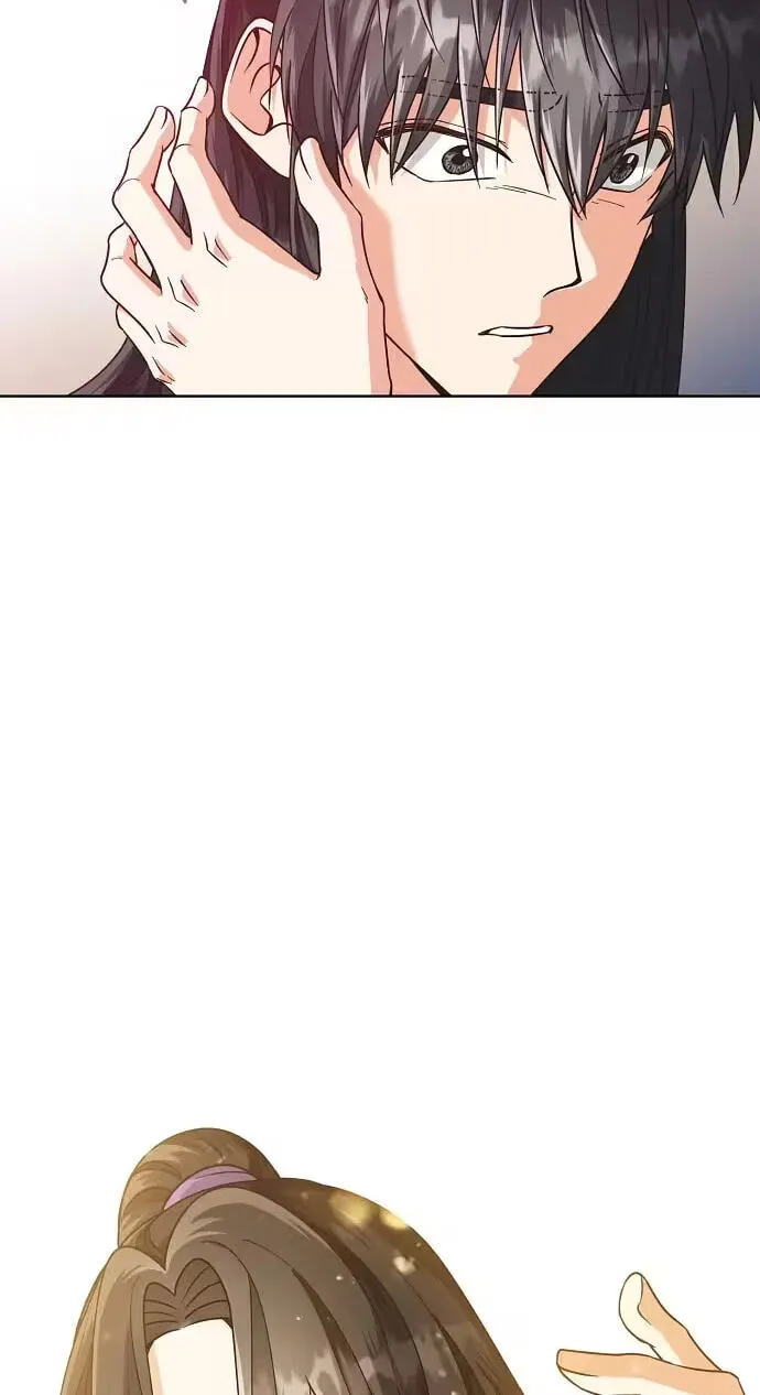 Falling Flower, Flowing Water Chapter 46 page 6 - 