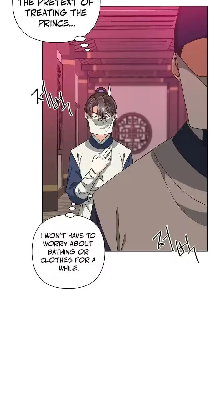 Falling Flower, Flowing Water Chapter 46 page 53 - 