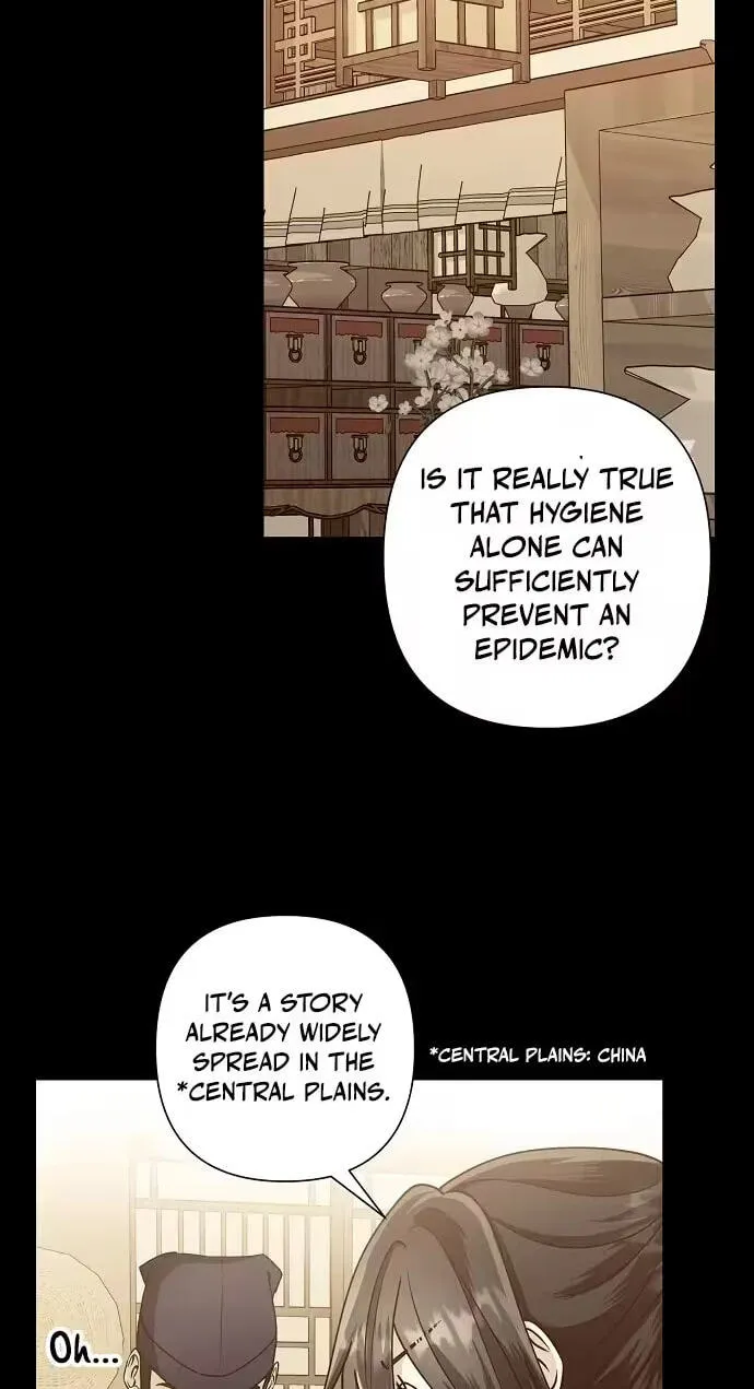 Falling Flower, Flowing Water Chapter 46 page 55 - 