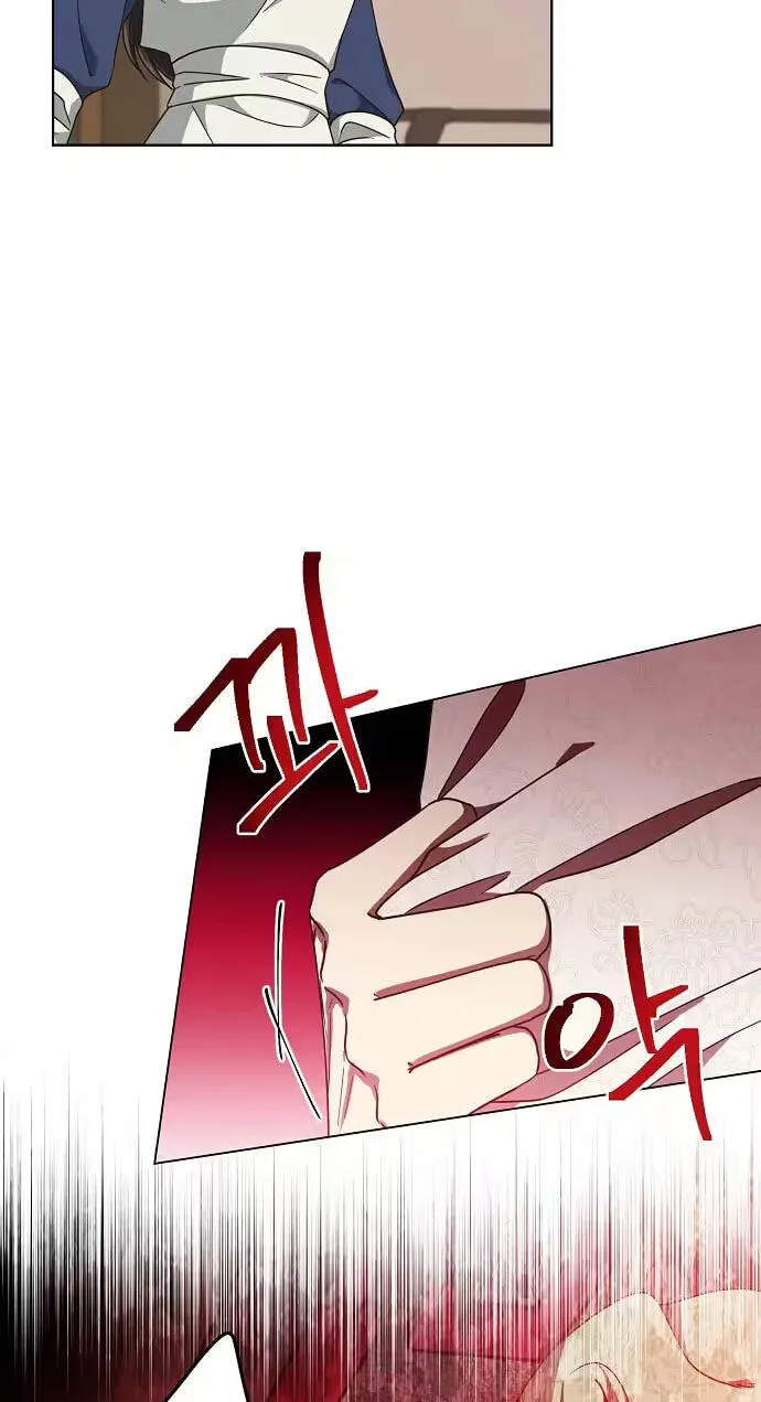 Falling Flower, Flowing Water Chapter 46 page 60 - 