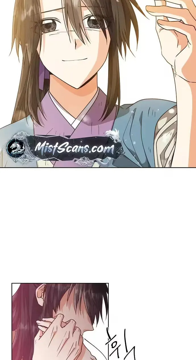 Falling Flower, Flowing Water Chapter 46 page 7 - 